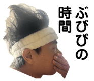844789400