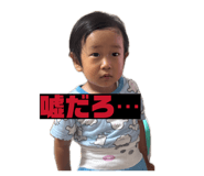 844789409