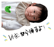 844789458