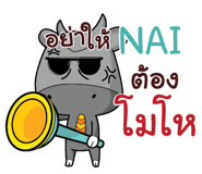 844789498