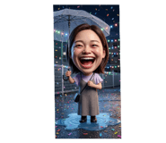 844789580