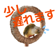 844789600