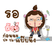 844790352