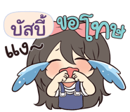 844791204