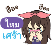 844793809