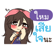 844793810
