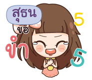 844793922