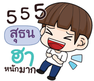 844793946