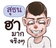 844793951