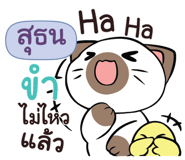 844793957
