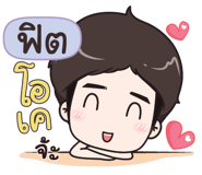 844794143