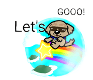 844794570
