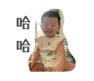 844795296
