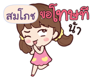 844795457