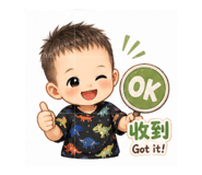 844796429