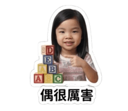 844796597