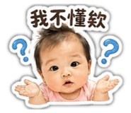 844796686
