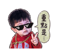 844796796