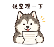 844796883