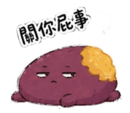 844797201