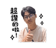 844797444