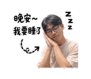 844797446