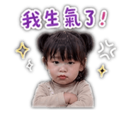 844797582