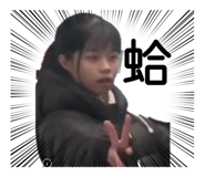 844797866