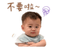 844798081