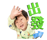 844798406