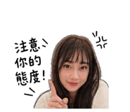 844798534