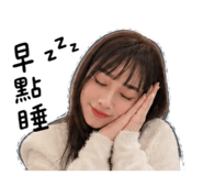 844798538