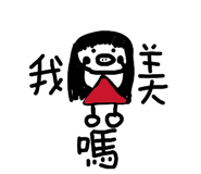 844798658