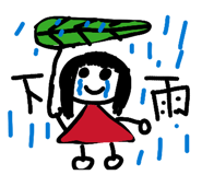 844798659