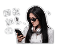 844798749