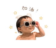 844798823