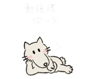 844798950