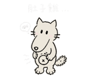 844798959