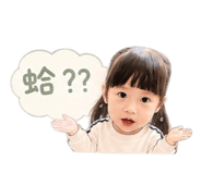 844799006