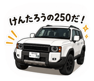 844799137