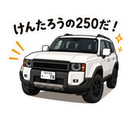 844799140