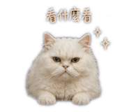 844799188