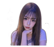 844799240