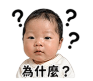 844799490