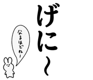 844799509