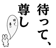 844799510