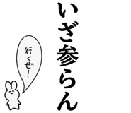 844799517