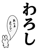 844799522