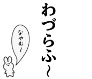 844799524