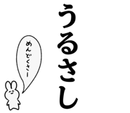 844799528